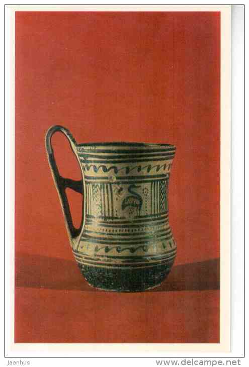 Mug , 8th century BC Greece - Art of Ancient Greek and Rome - 1972 - Russia USSR - unused - JH Postcards