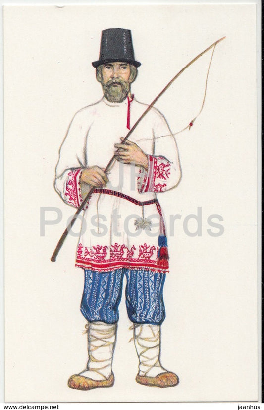 Mens Clothes - Archangel Province - Russian Folk Costumes - 1969 - Russia USSR - unused - JH Postcards