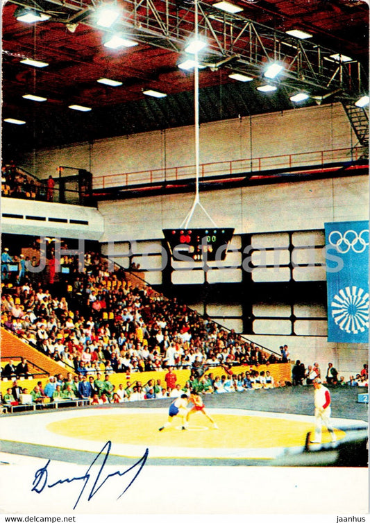 Roman Dmitriyev - wrestling - olympics - sport - 1973 - Russia USSR - unused - JH Postcards
