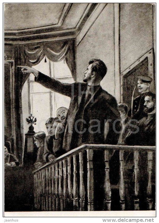 illustration by Kukryniksy - 3 - Mother by M. Gorky - speech in the court - 1960 - Russia USSR - unused - JH Postcards