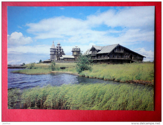 Isle of Kizhi - Kizhi Open-Air Museum - 1985 - Russia USSR - unused - JH Postcards
