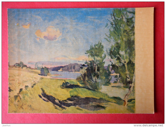 painting by K. Miesnieks - Lake Valguma - latvian art - unused - JH Postcards