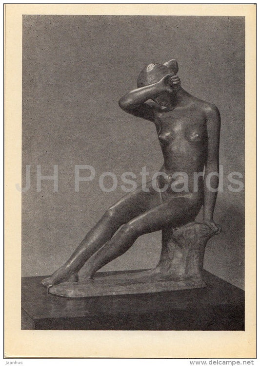 sculpture by Aristide Maillol - Sitting Woman - French art - 1963 - Russia USSR - unused - JH Postcards