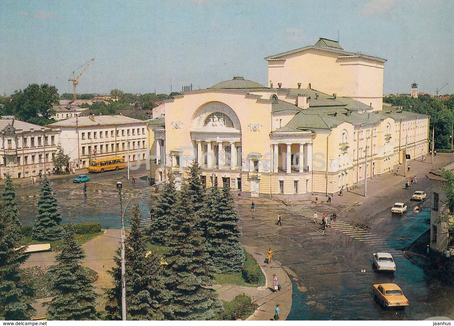 Yaroslavl - Volkov State Academic Theatre - bus - car Volga - 1985 - Russia USSR - unused - JH Postcards