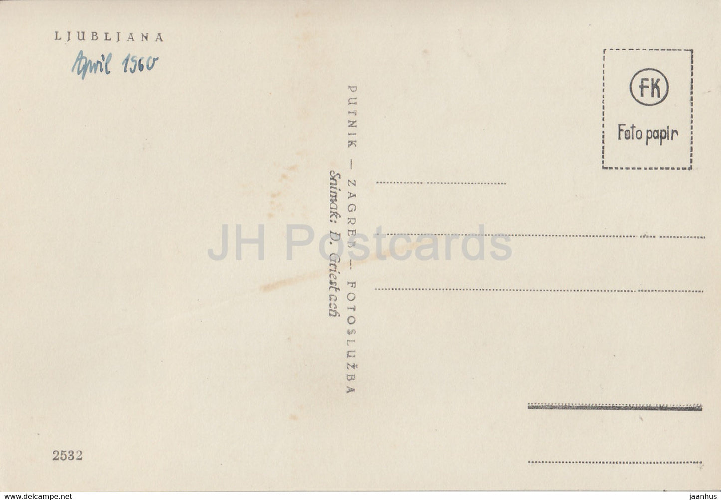 Ljubljana - 2532 - 1960 - Yugoslavia - Slovenia - used