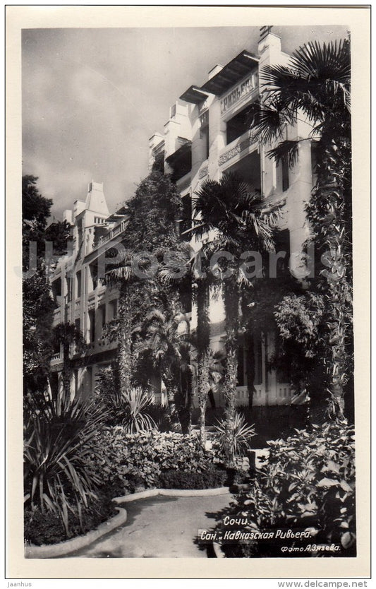 sanatorium Caucasian Riviera - Sochi - photo card - 1953 - Russia USSR - unused - JH Postcards