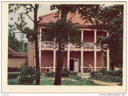 Rest Home - Palanga - Lithuania USSR - unused - JH Postcards