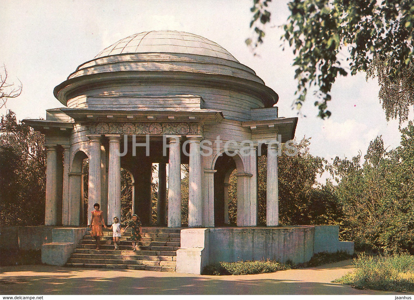 Kirov - Vyatka - rotonda - 1983 - Russia USSR - unused - JH Postcards