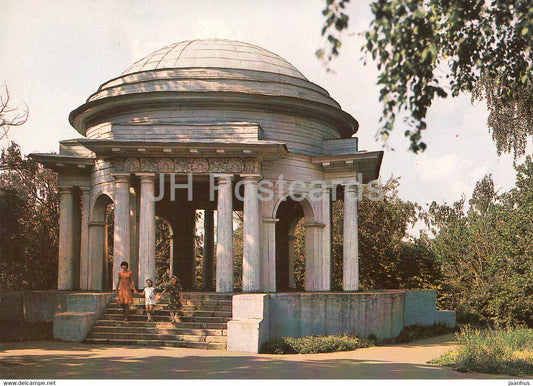 Kirov - Vyatka - rotonda - 1983 - Russia USSR - unused - JH Postcards