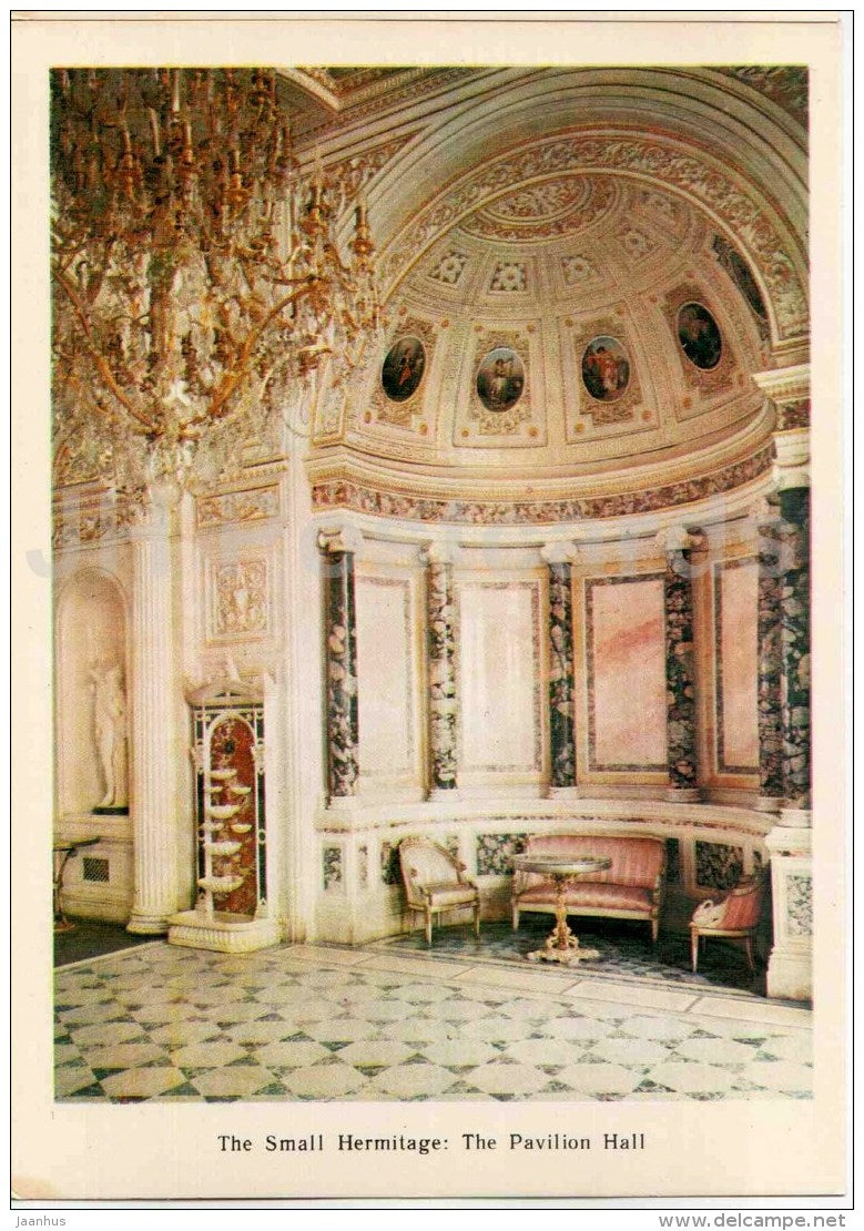 The Pavilion Hall - The large Hermitage - Leningrad - St. Petersburg - 1979 - Russia USSR - unused - JH Postcards