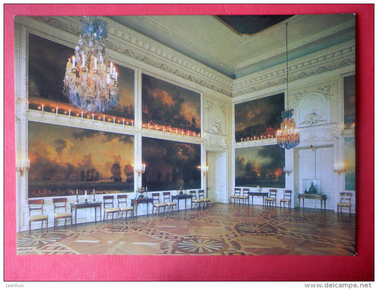 The Chesme Room - The Great Palace - Petrodvorets - 1986 - Russia USSR - unused - JH Postcards