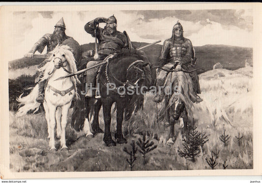 painting by V. Vasnetsov - Bogatyrs - horse - fairy tale - 1963 - Russia USSR - unused - JH Postcards