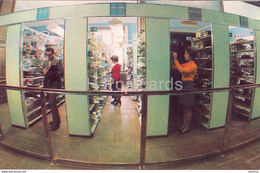 Moscow - Lenin State Library - Book await readers - 1974 - Russia USSR - unused - JH Postcards