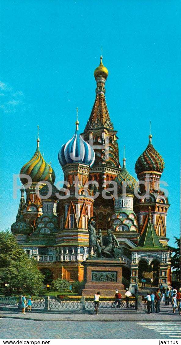 Moscow - St. Basil's Cathedral - Pokrovsky Cathedral - 1976 - Russia USSR - unused - JH Postcards