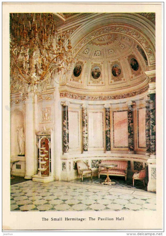 The Pavilion Hall - The Small Hermitage - Leningrad - St. Petersburg - 1979 - Russia USSR - unused - JH Postcards
