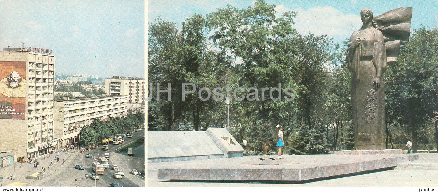Zaporizhzhia - Lenin Prospekt - Memorial complex to soldiers of Soviet Army - 1984 - Ukraine USSR - unused - JH Postcards