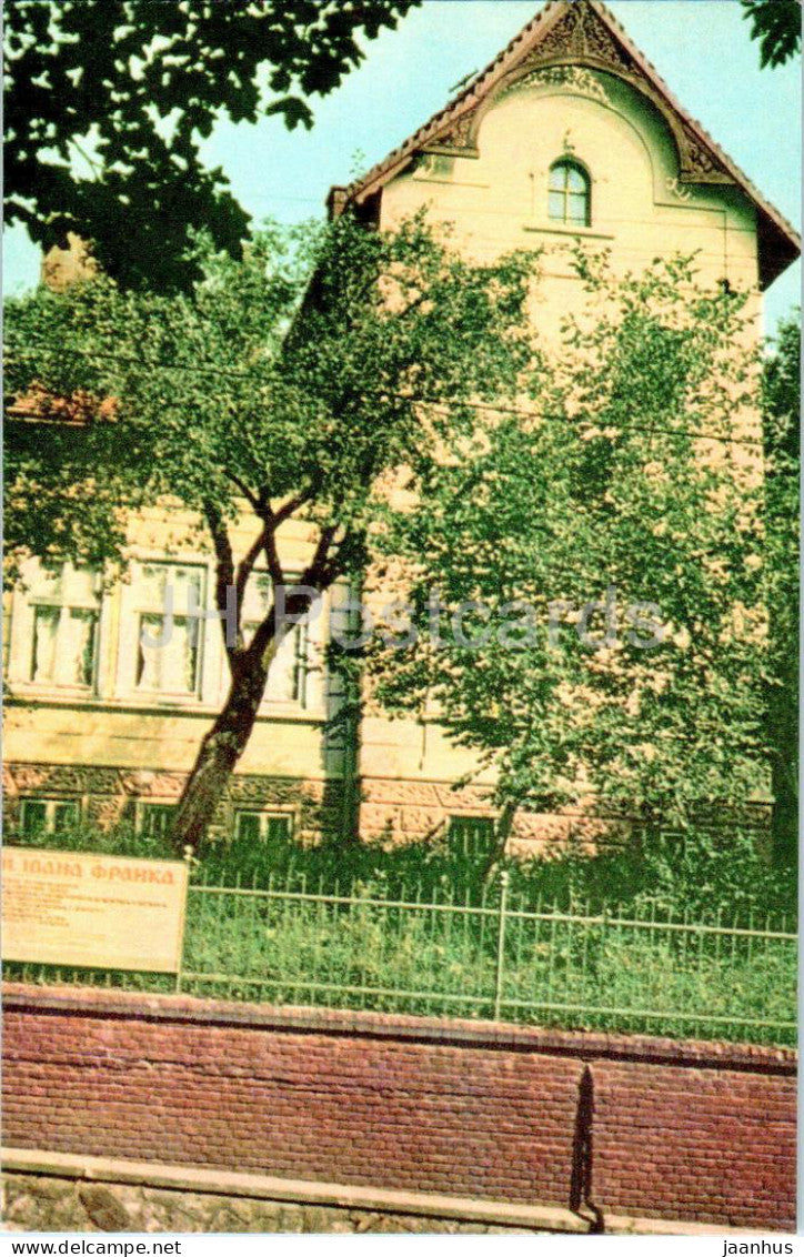 Lviv - Lvov - Ivan Franko Literary Memorial Museum - 1968 - Ukraine USSR - unused - JH Postcards