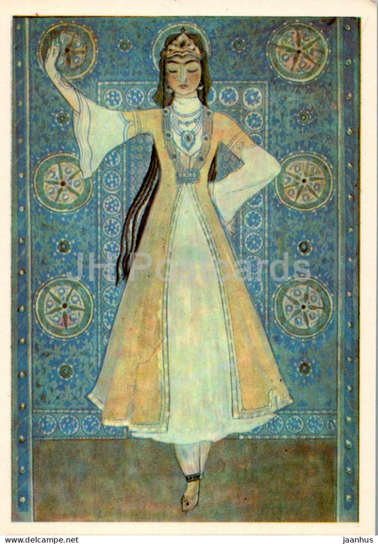 painting by C. Akhmarov - A Dancer - woman - folk costumes - Uzbekistan art - 1974 - Uzbekistan USSR - unused - JH Postcards