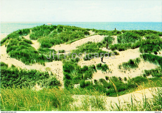 Vesterhavet - North Sea - 76309 - 1980 - Denmark - used - JH Postcards