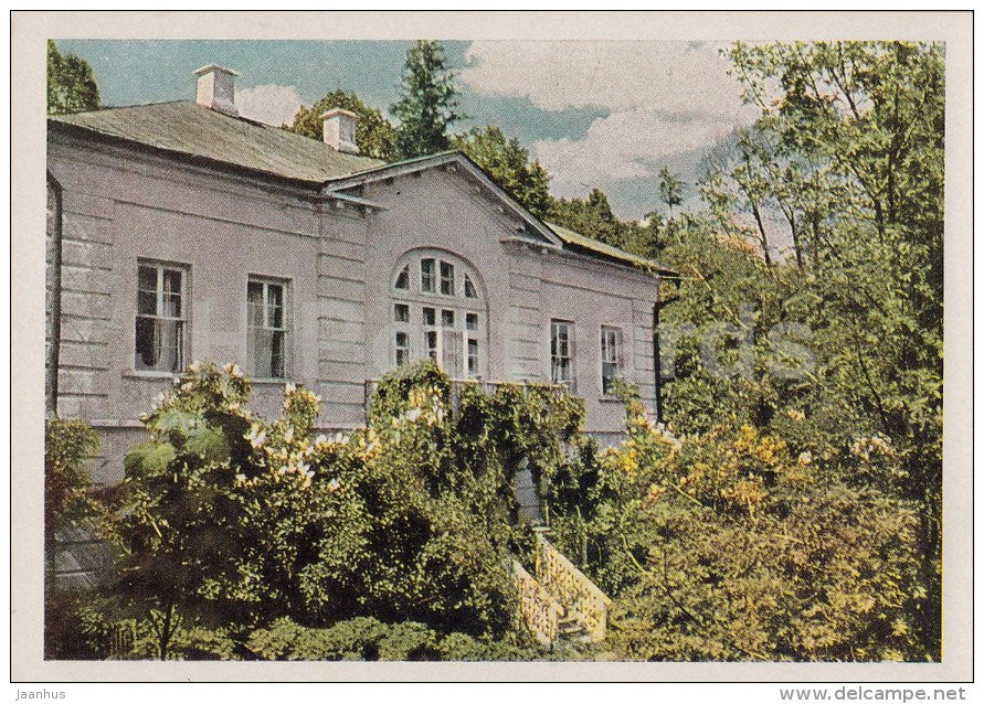 Literary Museum - Russian writer Leo Tolstoy House Museum - Yasnaya Polyana - 1963 - Russia USSR - unused - JH Postcards