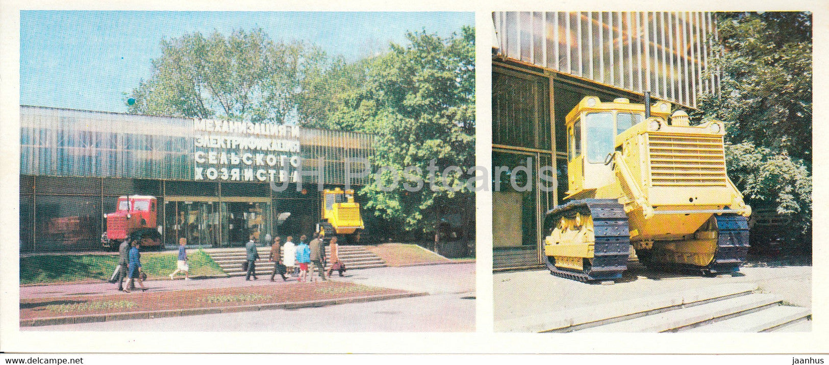 Farm Mechanization and Electrification pavilion - tractor T-130 - VDNKh - 1975 - Russia USSR - unused - JH Postcards