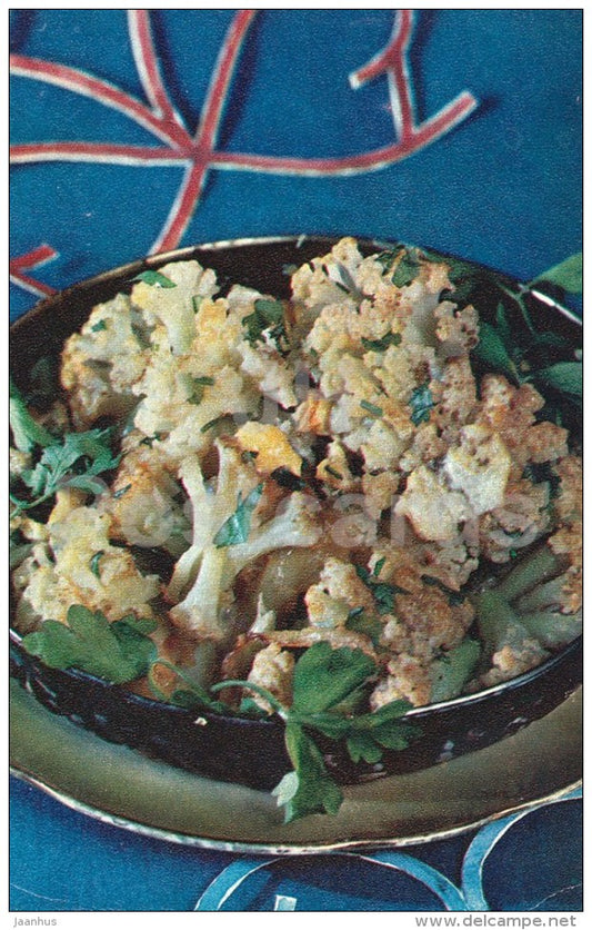 Cauliflower with butter and eggs - Georgian Cuisine - dishes - Georgia - 1972 - Russia USSR - unused - JH Postcards