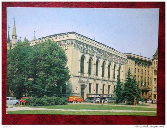 Latvian State Philharmonic Hall - Riga - 1982 - Latvia USSR - unused - JH Postcards