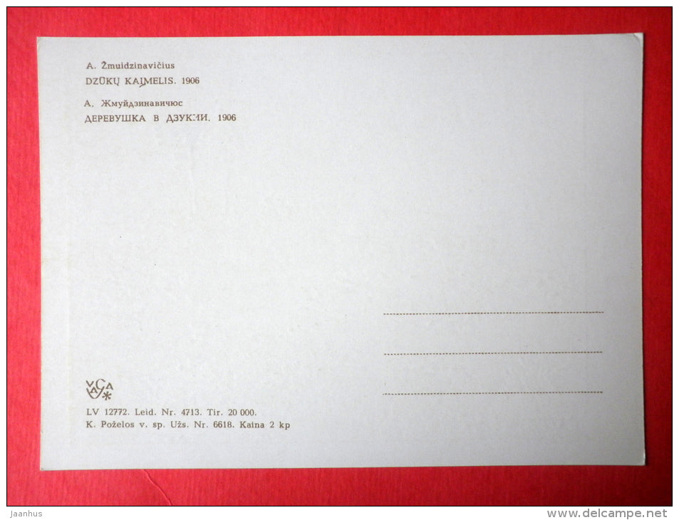 painting by Antanas Zmuidzinavicius - Village in Dzukija , 1906 - lithuanian art - unused - JH Postcards