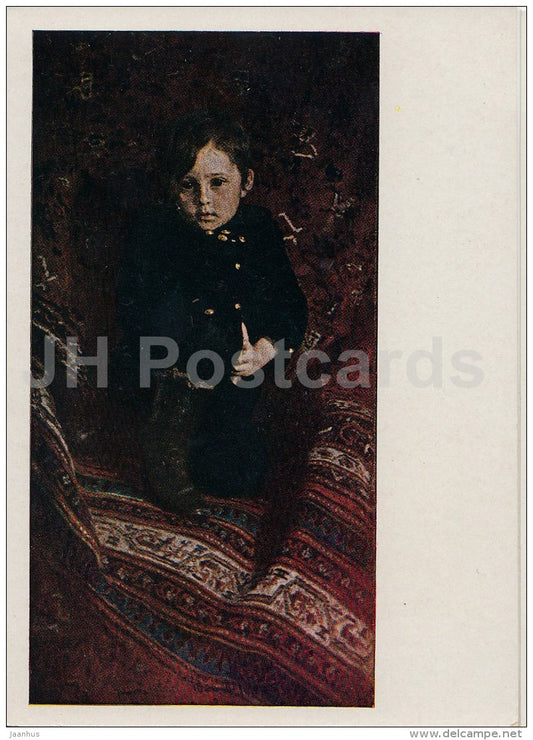 painting  by I. Repin - Portrait of Artist Son - boy - Russian art - 1958 - Russia USSR - unused - JH Postcards