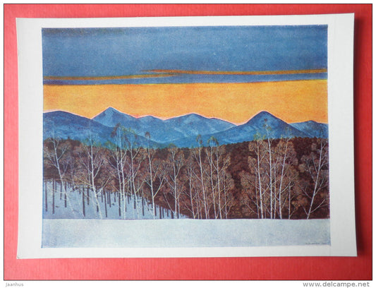 painting by Rockwell Kent - Red Sunset . View from Asgor . 1960 - art of USA - unused - JH Postcards