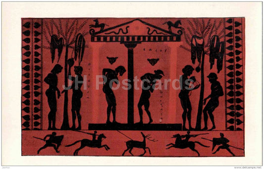 Ablutions of the Athletes after Contests . Hydria - Games in Ancient Olympia - Greece - 1972 - Russia USSR - unused - JH Postcards