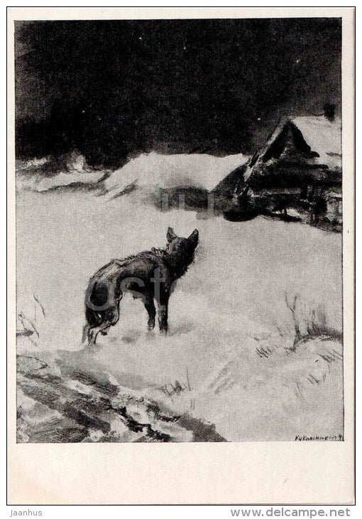illustration by Kukryniksy - Whitebrow by Anton Chekhov - wolf - 1954 - Russia USSR - unused - JH Postcards