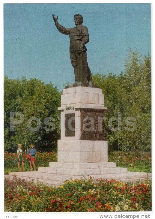 monument to Kirov - Ust-Kamenogorsk - Oslemen - 1976 - Kazakhstan USSR - unused - JH Postcards