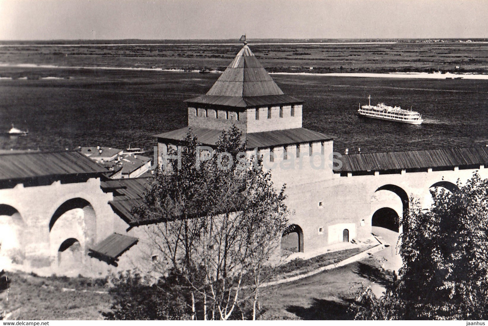 Gorky - Nizhny Novgorod - Kremlin - Ivanov Tower - ship - 1966 - Russia USSR - unused - JH Postcards