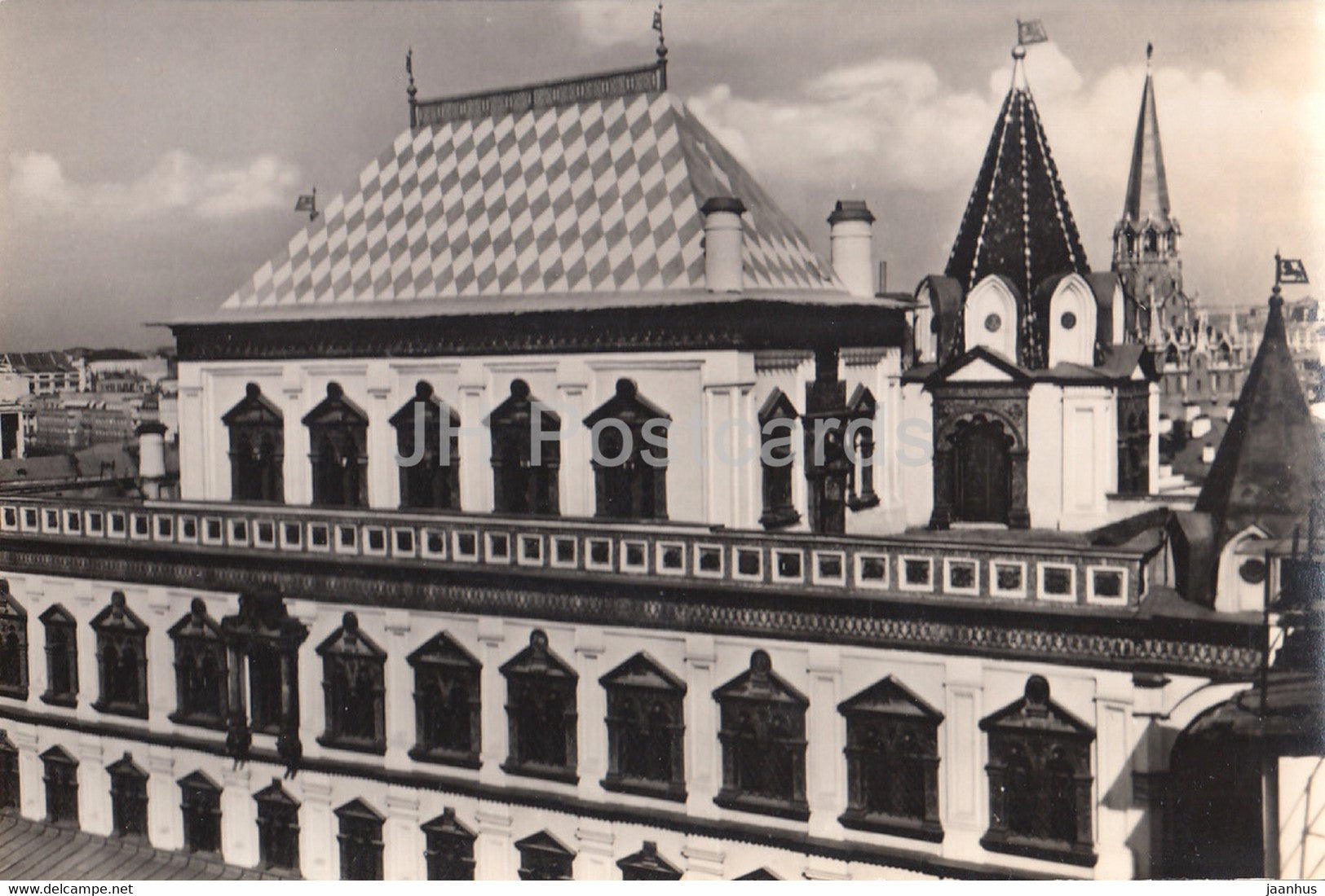 Moscow - The Terem Palace - 1967 - Russia USSR - unused - JH Postcards