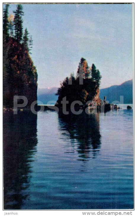 cape Ayran - Lake Teletskoye - Altay - 1972 - Russia USSR - unused - JH Postcards