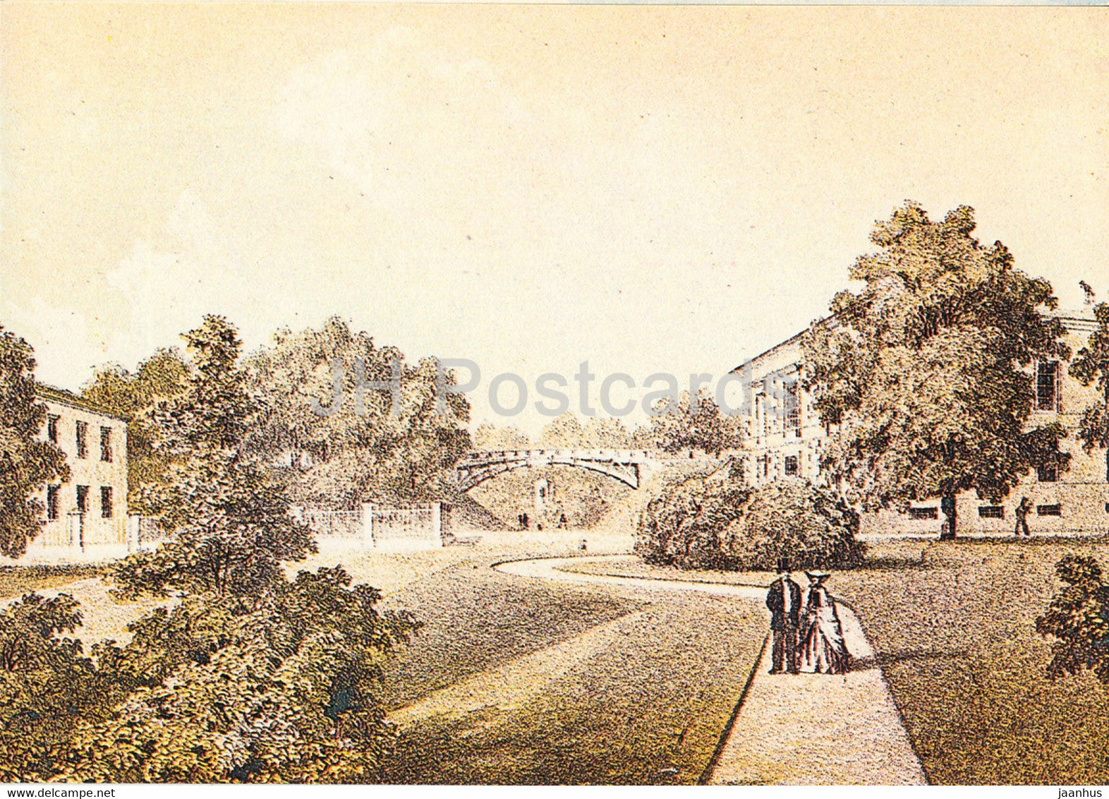 Tartu University - A bridge in the University Park - English bridge - by Hoflinger - 1982 - Estonia USSR - unused - JH Postcards