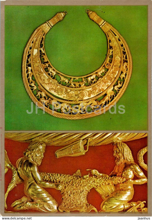 gold pectoral - Museum of Historic Treasures of Ukraine - 1979 - Ukraine USSR - unused