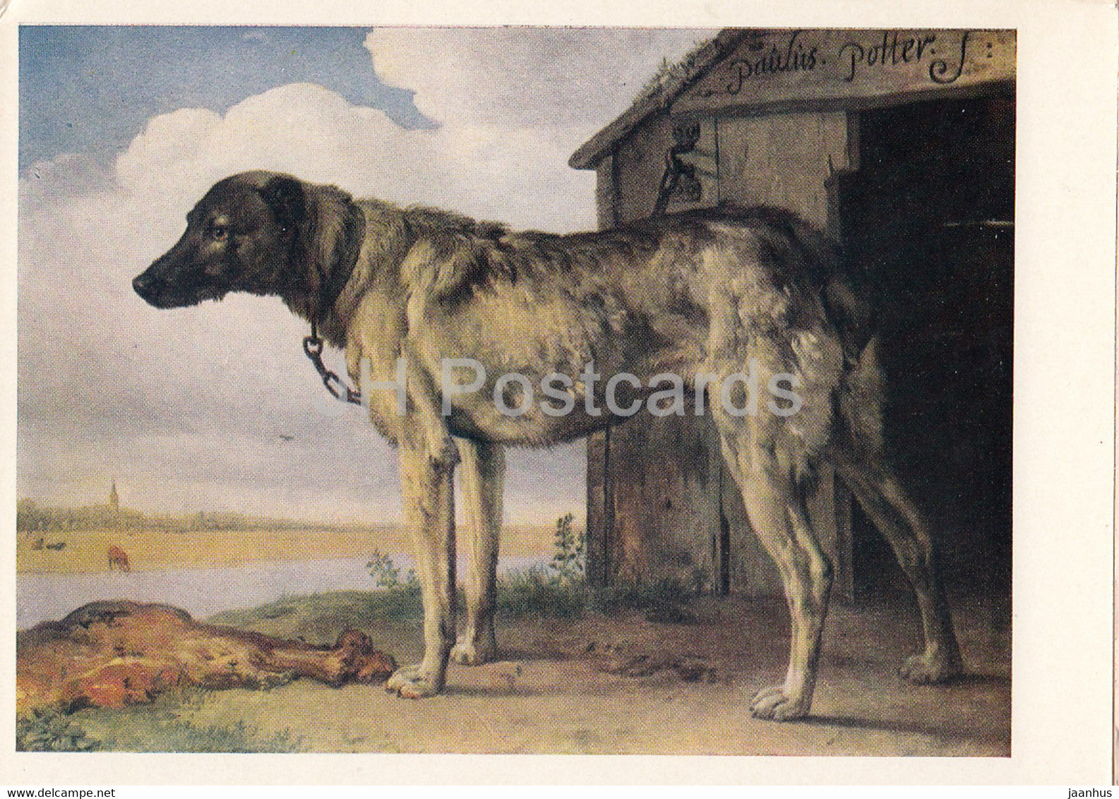 painting by Paulus Potter - Chain dog - Dutch art - 1964 - Russia USSR - unused - JH Postcards