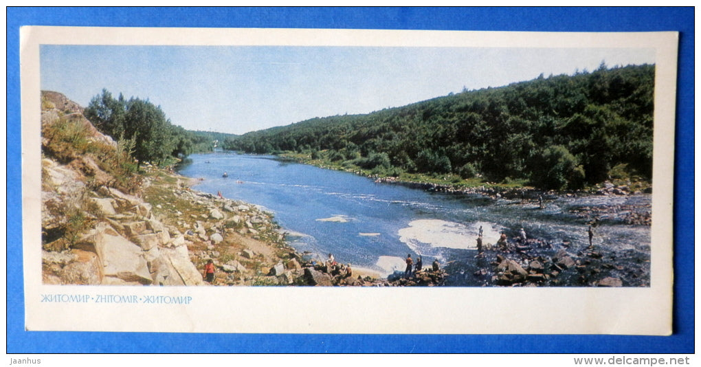 The river Teteriv - Zhytomyr - ZHITOMIR - 1973 - Ukraine USSR - unused - JH Postcards