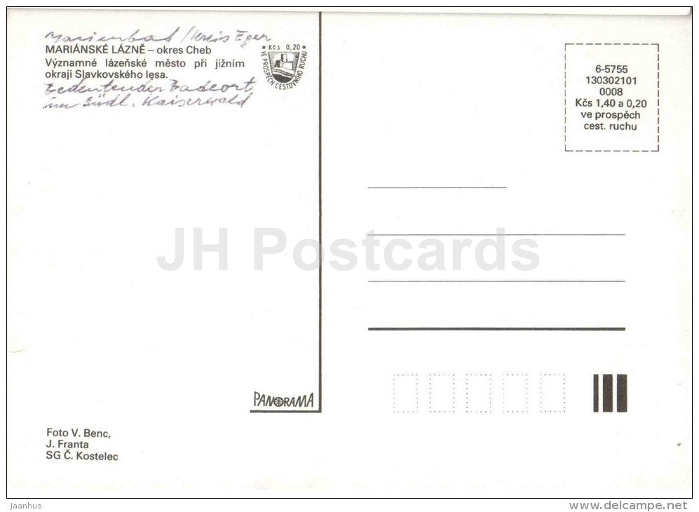 Jested - mountains - cable car - Czechoslovakia - unused - JH Postcards