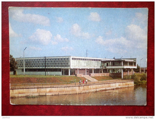 restaurant Kaunas - Tartu - 1978 - Estonia USSR - unused - JH Postcards