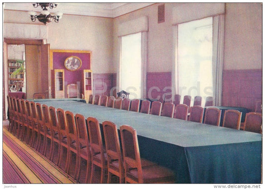 The Hall of the Sessions - Office and apartment of Lenin in the Kremlin - Moscow - Russia USSR - 1969 - unused - JH Postcards