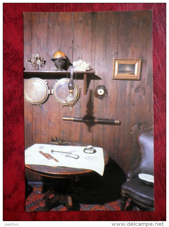 WRITER ALEXANDER GRIN LITERARY AND MEMORIAL MUSEUM - Feodosiya - Ukraine - USSR - unused - JH Postcards