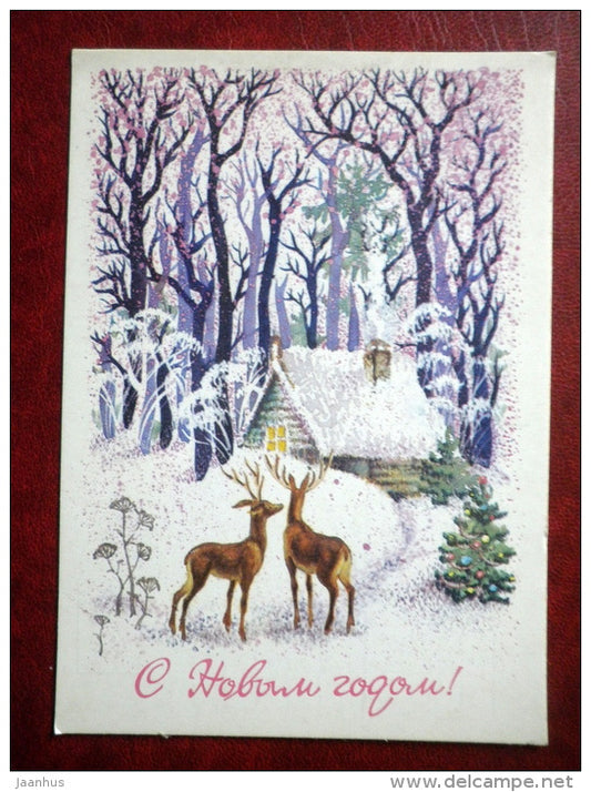 New Year greeting card - by L. Pohitonova - deers - forest - house - 1984 - Russia USSR - unused - JH Postcards