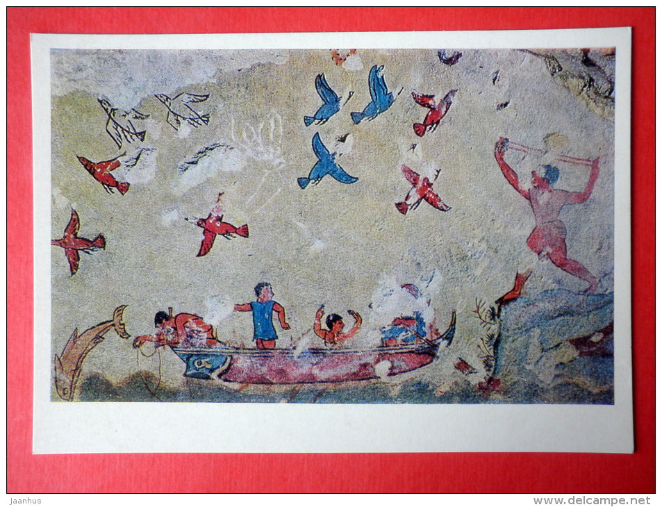 Fresco of Tomb of Hunting and Fishing in Traquinia . 520 BC - boat - birds - Etruscan Art - 1975 - Russia USSR - unused - JH Postcards