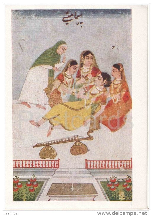 Scene in a harem , Mughal School - women - musical instrument - Indian Miniature - India - 1957 - Russia USSR - unused - JH Postcards