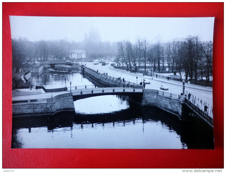 Near Engineers Castle - Moyka river - Leningrad - St. Petersburg - 1983 - Russia USSR - unused - JH Postcards