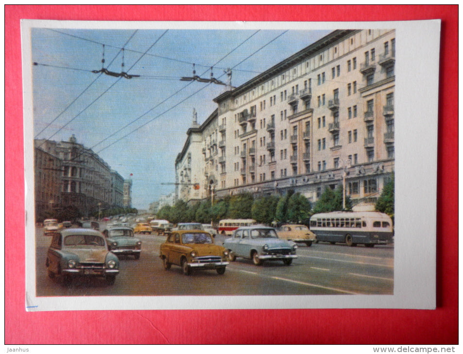 Gorky Street - cars Moskvich , Volga - trolleybus - traffic - Moscow - 1963 - Russia USSR - unused - JH Postcards