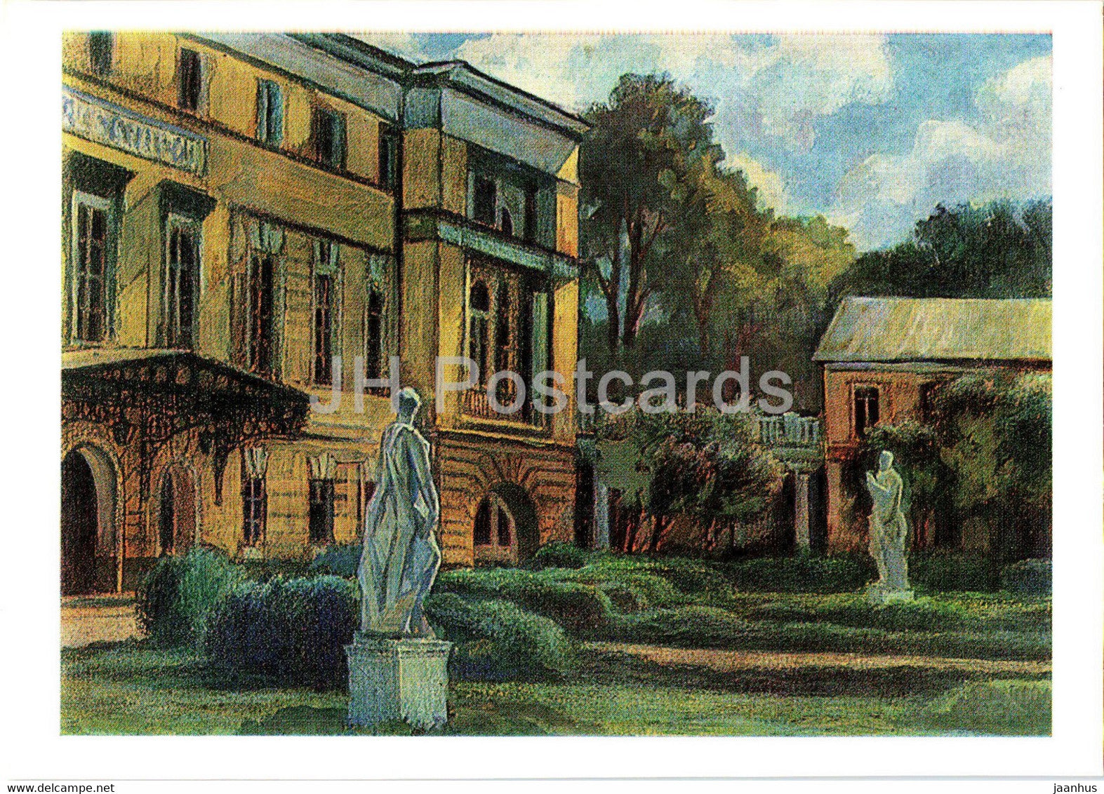 Moscow - Kachalov street - illustration by A. Brusilov - 1988 - Russia USSR - unused - JH Postcards
